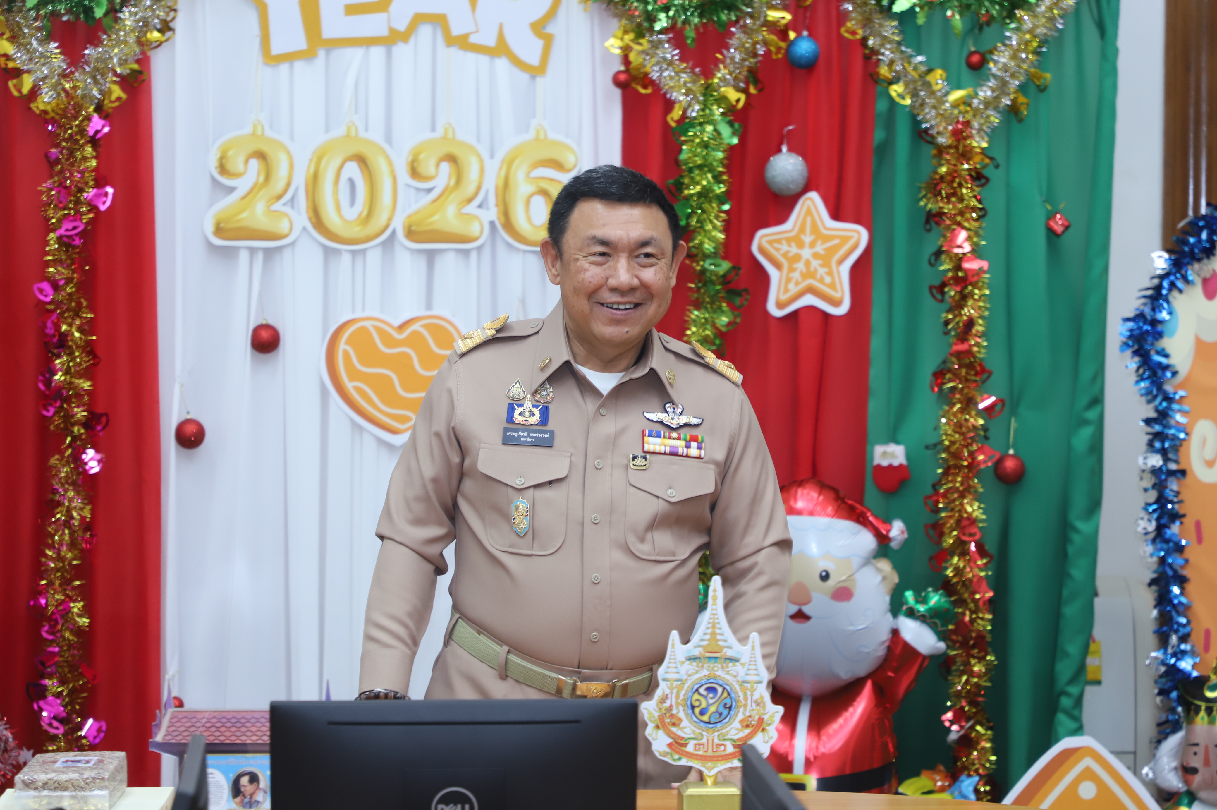 title - ส.ป.ก. ร่วมกัน สวัสดีปีใหม่ ผู้บริหารสำนักงานการปฏิรูปที่ดินเพื่อเกษตรกรรม พร้อมรับพรต้อนรับปีใหม่ 2569